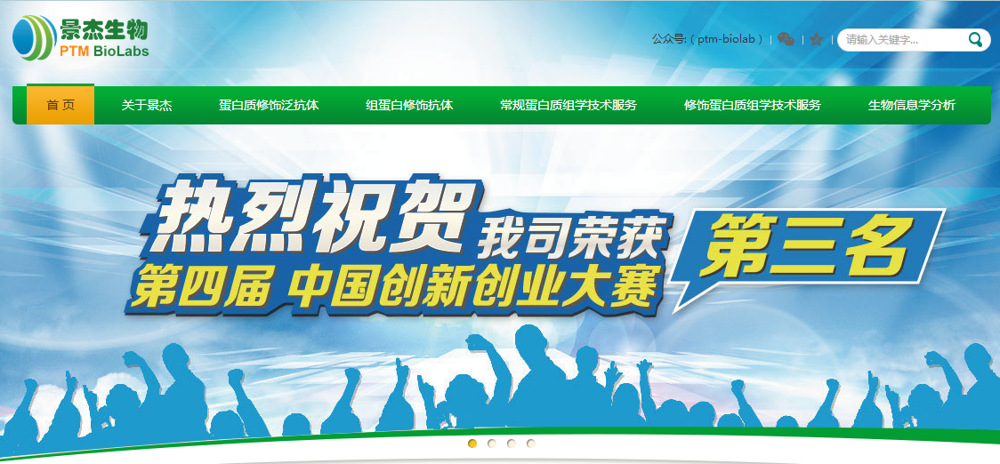 ��������ҩ���������ﶨ��CRM